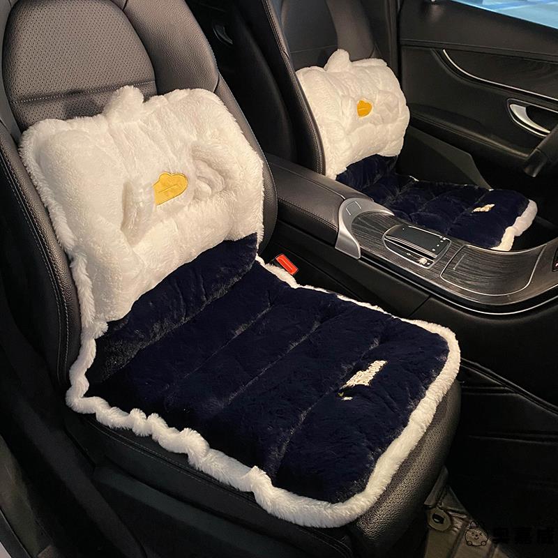冬季汽车加热坐垫腰靠一体毛绒加绒增高座椅