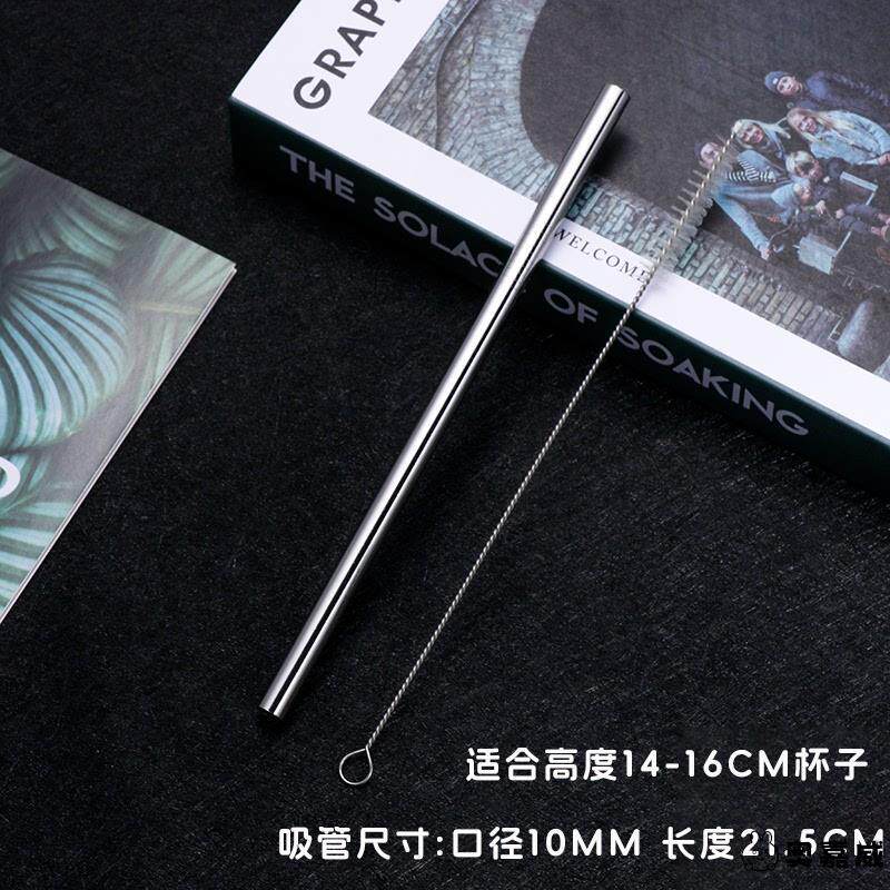 M. 직경 10mm 길이 215cm 스트레이트 짚 자유 브러시