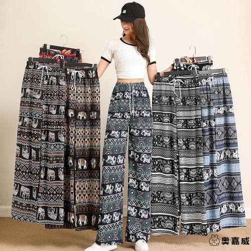 东南亚网红民族风泰国大象阔腿裤女创意沙滩裤子夏高腰显瘦直筒裤