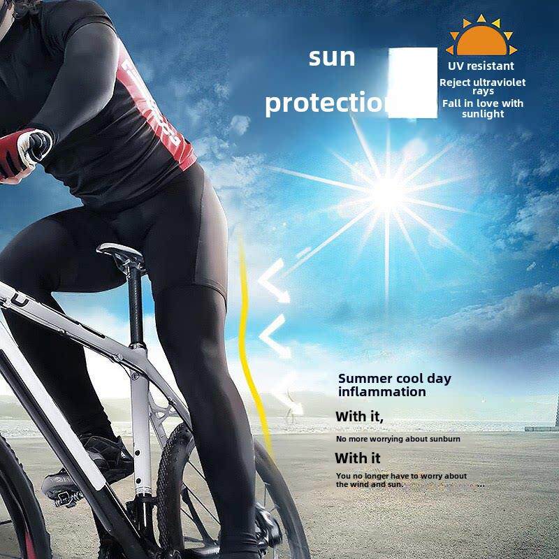 夏季冰丝防晒腿套运动袖套骑行袜裤篮球脚套男女护腿男士护膝骑行