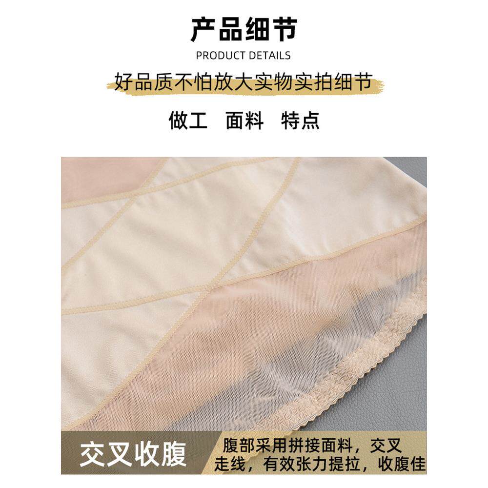 纸尿裤尿不湿小狗狗公狗专用宠物