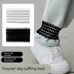 裤脚束紧带改短神器收口松紧带阔腿裤收缩防风收裤脚弹力护腕束带
