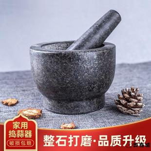 手工石头天然石臼石窝石i锤磨药器研磨器手动山药 捣蒜器家用老式