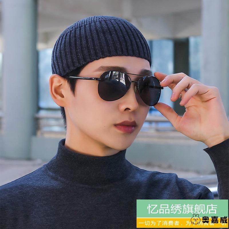 光板地主帽男女士秋冬季雅痞大头围钩针帽子毛线帽冷帽针织瓜皮帽,服饰配件/皮带/帽子/围巾,帽子,淘宝优惠券,粉丝福利购,淘宝优惠卷