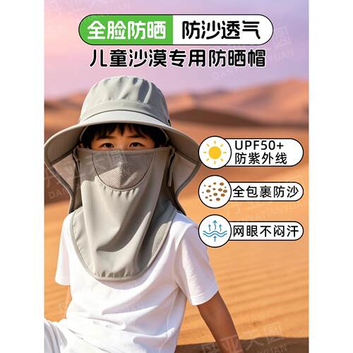 DIY盘扣扣子旗袍玉石服装纽扣