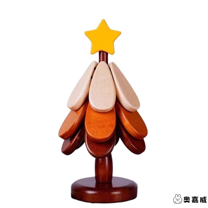 桌垫隔热垫耐高温圣诞树实木垫树形创意摆件