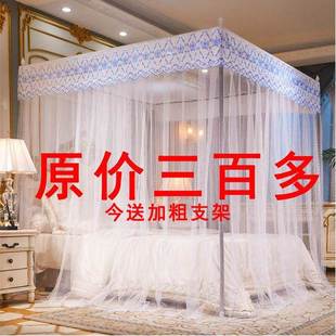 2025新款 落地老式 家用文蚊帐卧室加密高级单三开门宫廷支架免安装