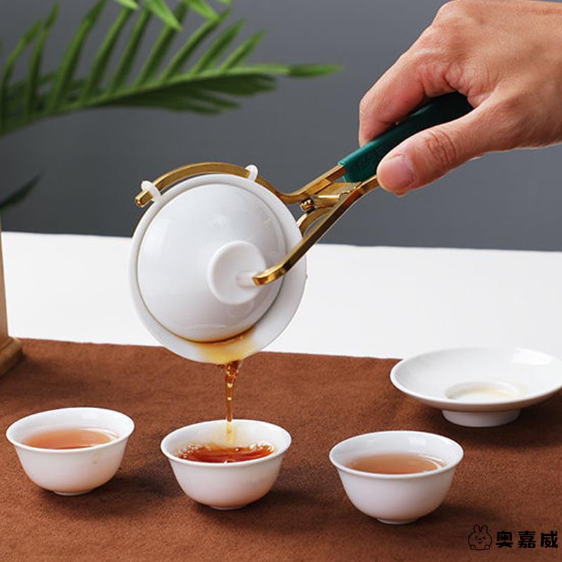 盖碗防烫夹泡茶神器不锈钢简约卫生不烫手茶道六君子功夫茶具配件