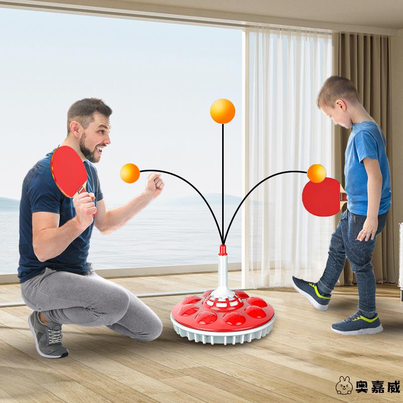 儿童专注力训练玩具器材锻炼提高孩子不集中