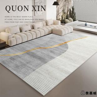 卧室轻奢高级感家用沙发茶几垫免打理地垫 地毯出租屋客厅2025新款