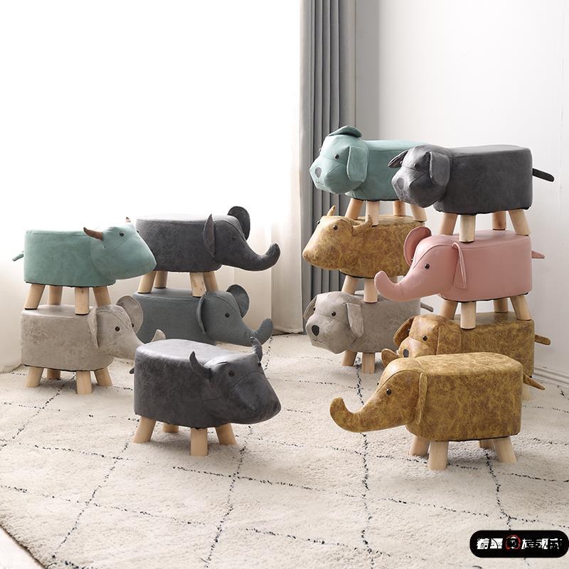 换鞋门口家用卡通凳子客厅儿童小