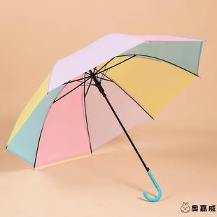 彩虹伞儿童糖果色磨砂透明雨伞日系网红仙气伞晴雨两用长柄伞定制