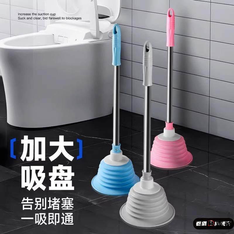 马桶堵塞强力疏通器家用管道通厕所下水道吸盘通厕泵气压式吸气泵
