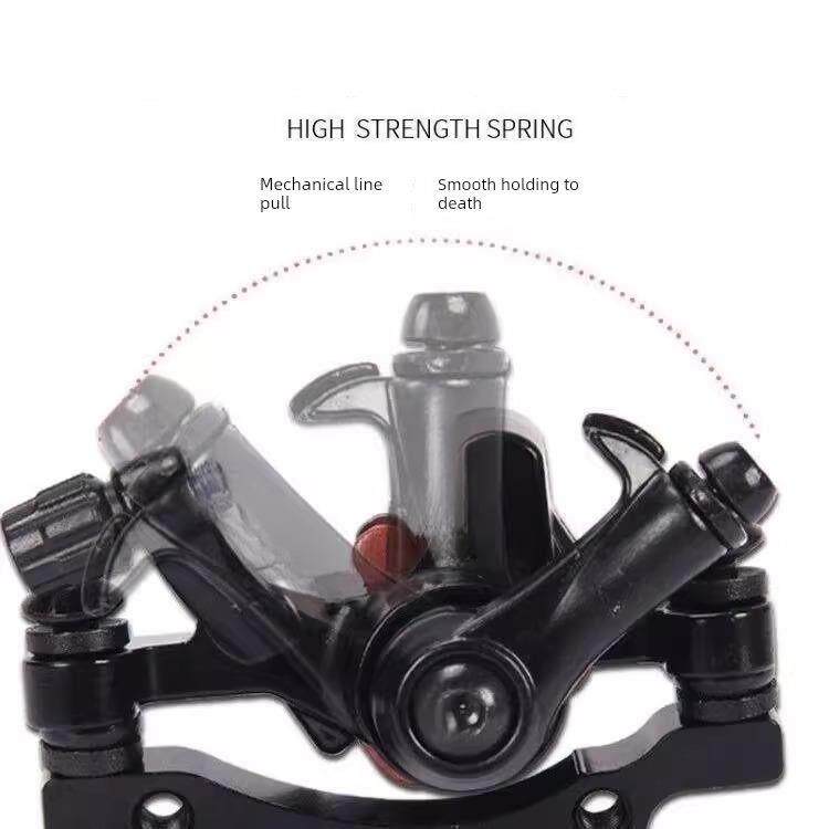 山地自行车刹车夹器碟刹器山地车刹车器机械前后碟刹片改装配件