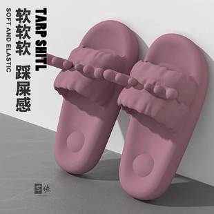 家居室内防滑防臭2025新款 拖鞋 厚底eva踩屎感超软可爱鹿角凉拖夏