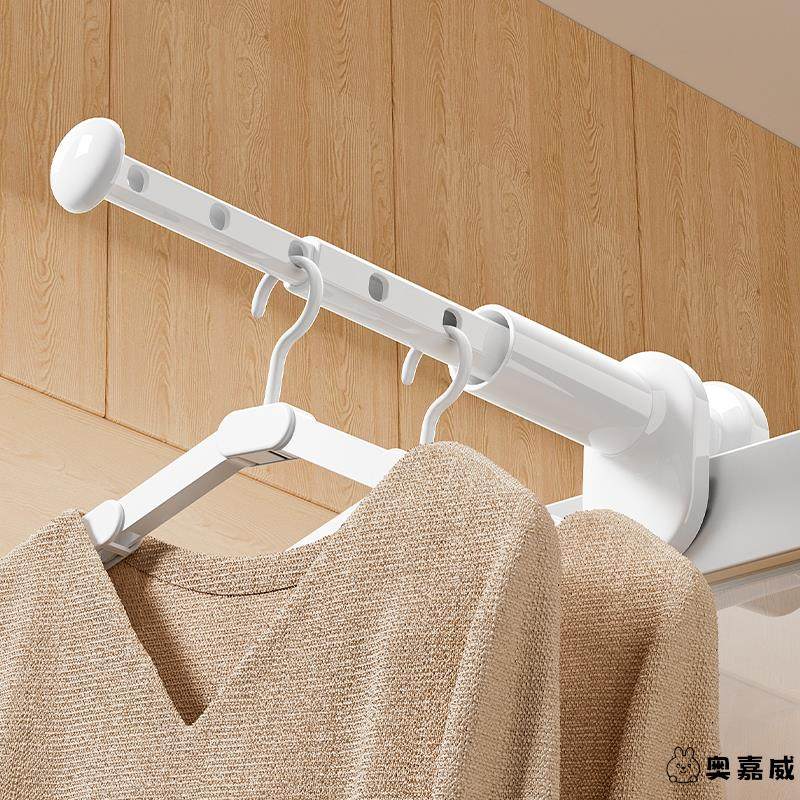 旅行晾衣架便携式旅游出差酒店室内折叠挂衣架免打孔伸缩晾晒神器,收纳整理,便携衣架,淘宝优惠券,粉丝福利购,淘宝优惠卷