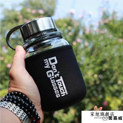 单层加厚大容量钢化玻璃杯1000ML高硼硅便携大口径水杯防烫带茶隔