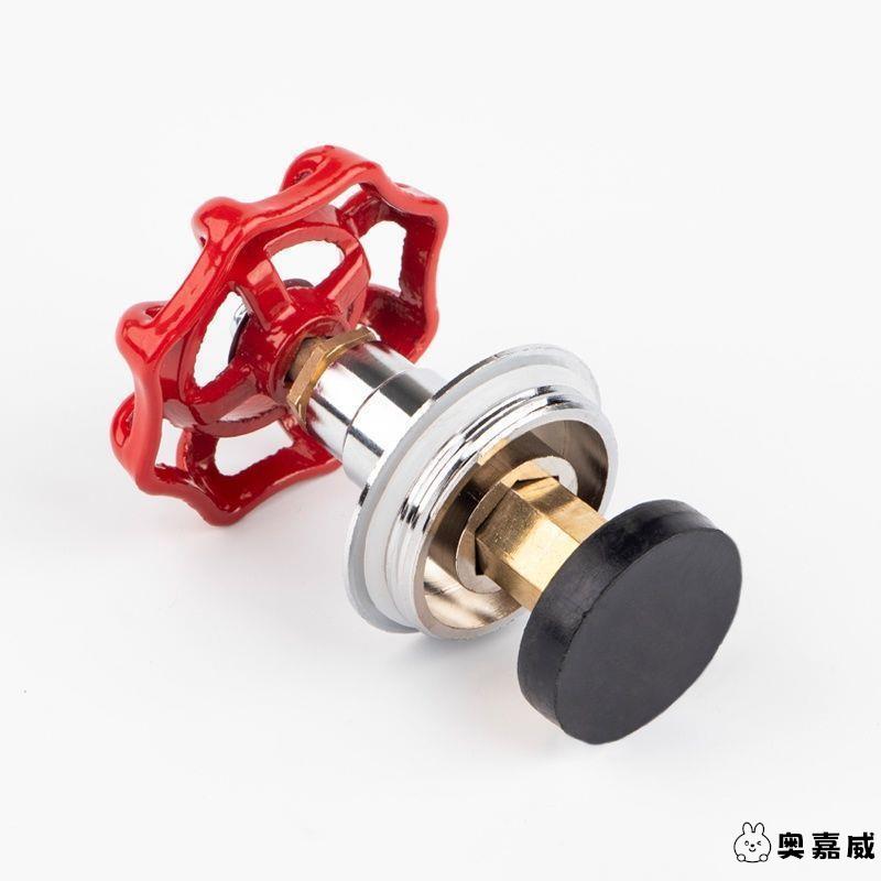 20PE截止阀升降门阀32自来水管芯