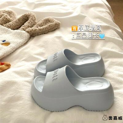 7cm踩屎感~！海盐蓝ins厚底增高外穿一字拖鞋女秋季沙滩凉拖鞋潮