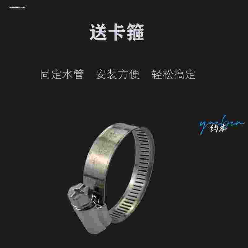 水管软管加厚透明PVC牛筋塑料家用防冻4分6分1寸浇花鱼缸排进水管,家装主材,进水软管,淘宝优惠券,粉丝福利购,淘宝优惠卷