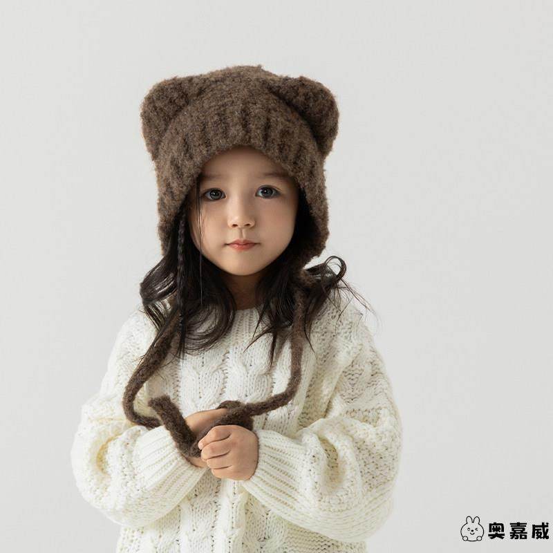 儿童护耳帽子秋冬季女童毛线帽宝宝帽可爱小熊毛绒针织帽男童冬款,婴童用品,其它婴童用品,淘宝优惠券,粉丝福利购,淘宝优惠卷