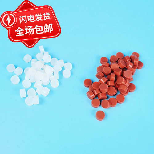 上海天美气相色谱仪GC7900 耐高温 铁红色密封进样垫10x5mm 1102/GC112A 天美7900科捷 色谱进样垫