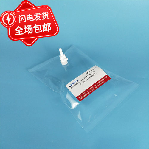 Tedlar气体采样袋特氟龙采样袋