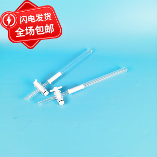 中性氧化铝层析柱 10*200mm D101大孔树脂层析柱 硅酸镁层析柱 gdx-502层析柱 碱性/酸性吸附柱硅酸镁层析柱