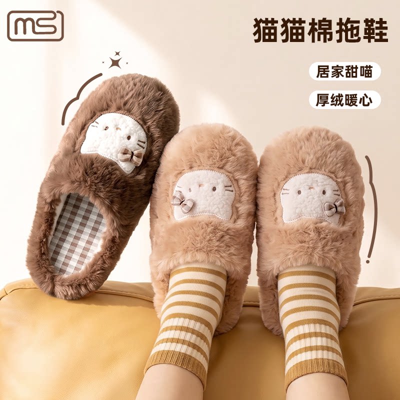 卡通可爱小猫加绒保暖棉拖女秋冬季蝴蝶结厚底平底包头棉拖鞋