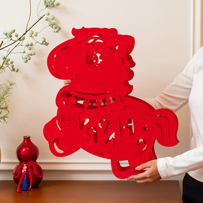 2026马新年装饰拍照道具氛围布置