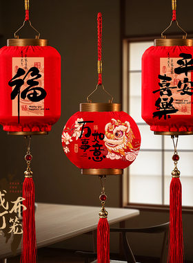新年绒布小红灯笼挂饰新款2026马年过年喜庆装饰春节年货氛围布置