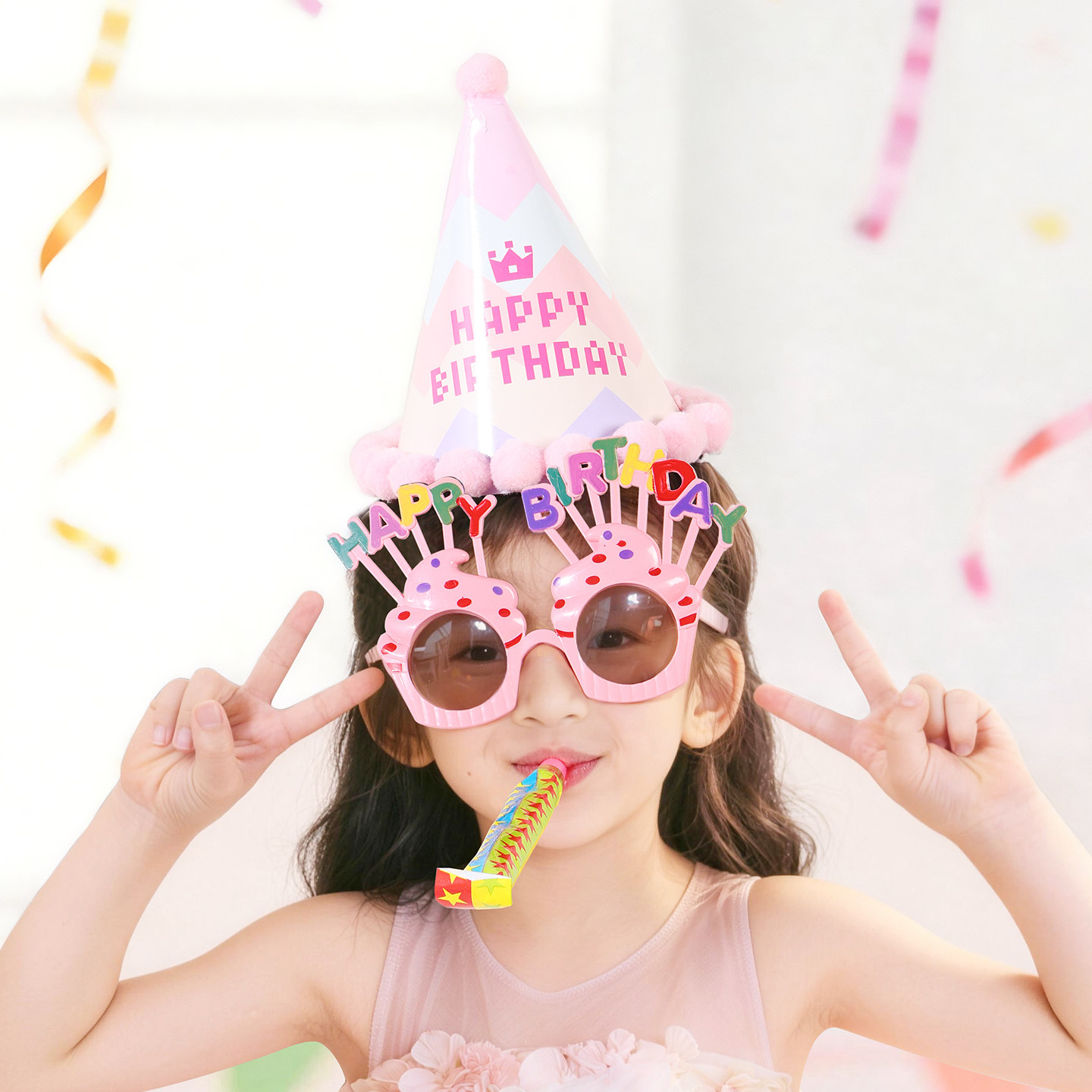 儿童生日帽子眼镜男女孩宝宝周岁派对仪式感拍照道具氛围装饰布置图片