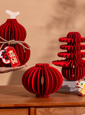 新年装饰摆件2026马年新款过年喜庆摆饰春节家里客厅玄关氛围布置