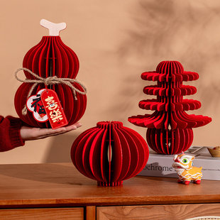 新年装饰摆件2026马年新款过年喜庆摆饰春节家里客厅玄关氛围布置