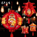 饰品挂件春节室内喜庆氛围挂饰 2026马年过年装 元 旦新年小灯笼新款