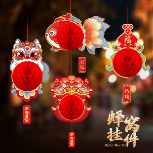 新年小灯笼挂饰新款2026马年过年喜庆装饰品春节室内迎新氛围布置