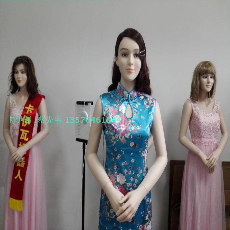 2023.智能迎宾机器人语音互智能机器人