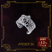 ATELIERSO倪索 24SS克拉系列 蕾丝拉925纯银戒指