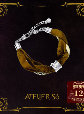 KARAT克拉双层真丝手链棕&黄