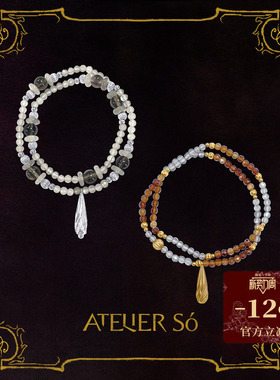 ATELIERSO25AW方糖水滴手串