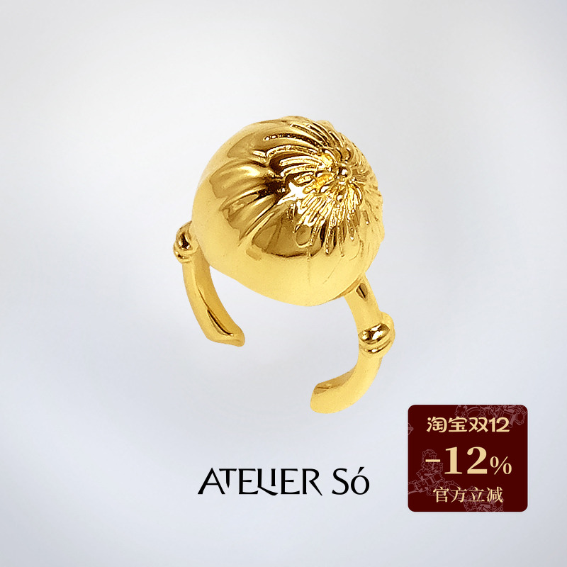 ATELIERSO风铃暗花戒指