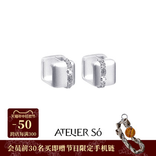 克拉小冰块耳圈 系列 KARAT ATELIERSO倪索 拉丝 24AW