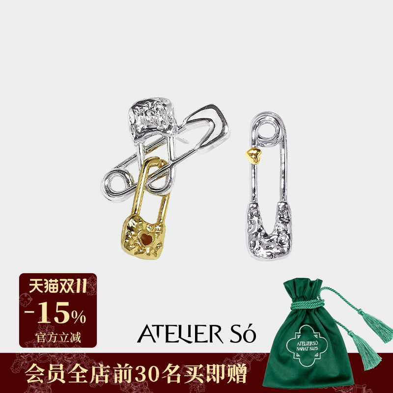 ATELIERSO原创设计别针耳钉