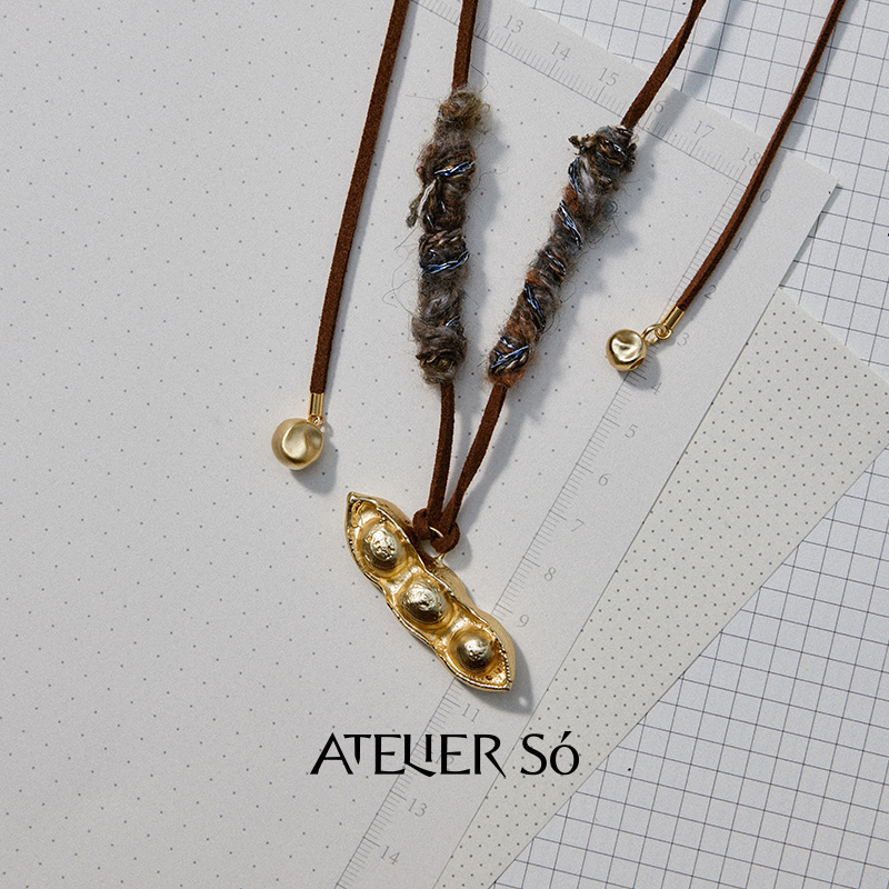 胶囊系列-豌豆麂皮项链