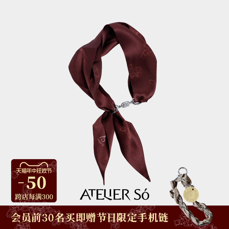 ATELIERSO倪索 24SS 胶囊系列-樱桃红/天空蓝克拉印花丝巾 饰品/流行首饰/时尚饰品新 其它首饰 原图主图