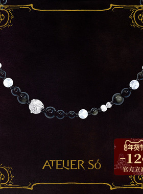 ATELIERSO黑曜石克拉项链