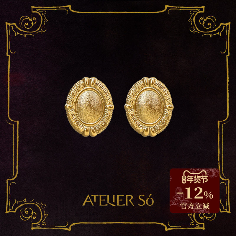 ATELIERSO 25AW弦线钉砂S925纯银耳钉,饰品/流行首饰/时尚饰品新,银饰耳饰,淘宝优惠券,粉丝福利购,淘宝优惠卷