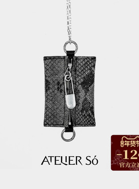 ATELIERSO 20SS Scab 蛇纹项链包 原创设计