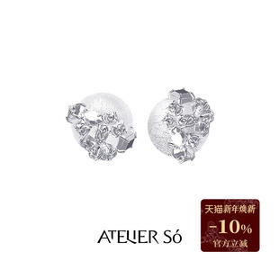 系列 KARAT 碎克拉包裹拉丝球925纯银耳钉 24AW ATELIERSO倪索