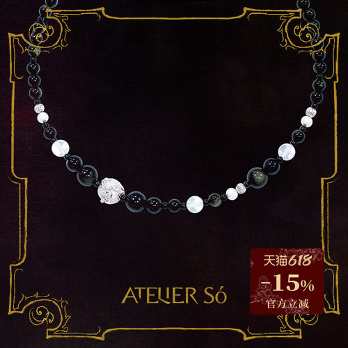 ATELIERSO黑曜石克拉项链